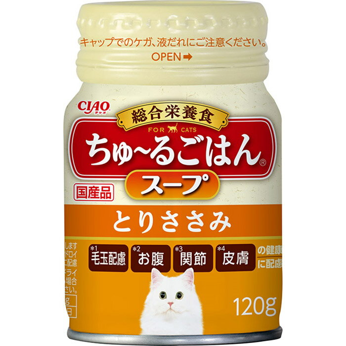 CIAO ちゅ〜るごはんスープ とりささみ 120g