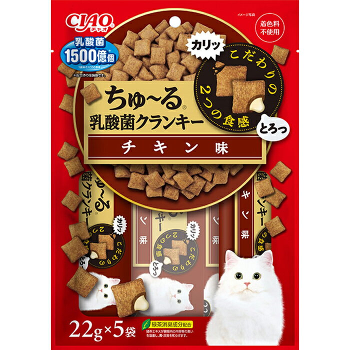 乐天商城 - CIAO ちゅ〜る乳酸菌クランキ— チキン味 22g×5袋