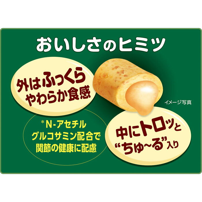 いなば ちゅ〜るビッツ 関節の健康に配慮 とりささみ 12g×6袋