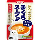 魚介の旨み まぐろスープ まぐろ・しらす入り 30g