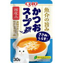 魚介の旨み かつおスープ ささみ・しらす入り 30g