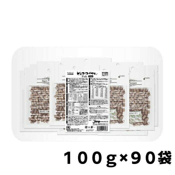 Natural - 【お得なケース売り】通販用 ピュアロイヤル フィッシュ1.5kg×6（100g×90袋） 【sg】