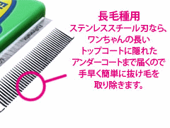 FURminator �ե����ߥ͡����� S ����ǭ Ĺ�Ӽ���