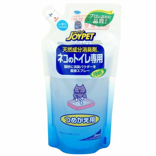 JOYPET（ジョイペット） 天然成分消臭剤 ネコのトイレ専用 詰替240ml .