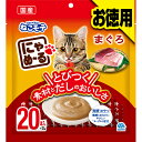 にゃめ〜る まぐろ 20本