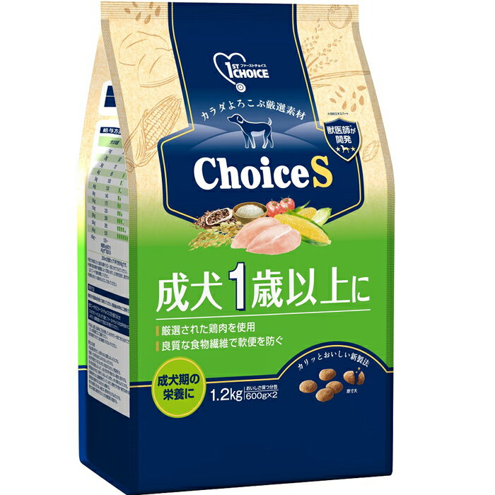 商品画像2