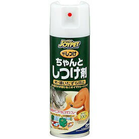 ジョイペット（JOYPET） ザ・しつけ ちゃんとしつけ剤 200ml