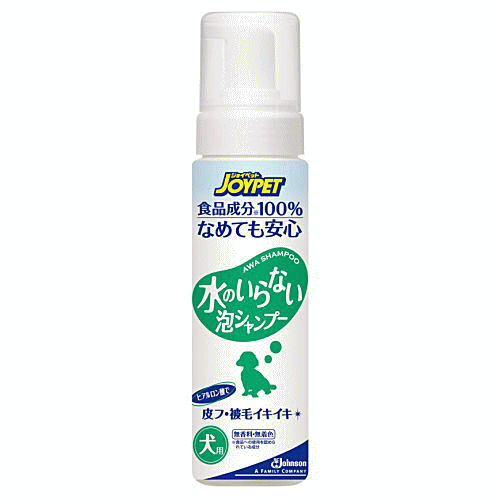 JOYPET（ジョイペット） 水のいらない泡シャンプー 犬用 200ml その1
