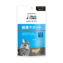 Vet's Labo(ベッツ ラボ) おやつサプリ 猫用 健康サポート 30g