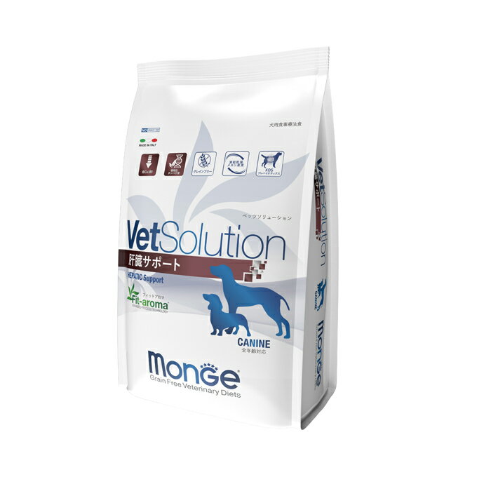 樂天商城 - 【毎週入荷の新鮮在庫】VetSolution（ベッツソリューション） 犬用 肝臓サポート 800g