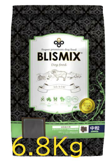 Rakuten - 【選べるおまけ付】ブリスミックス（blismix） ラム 中粒 6.8kg【着後レビューで100円クーポンGET！】