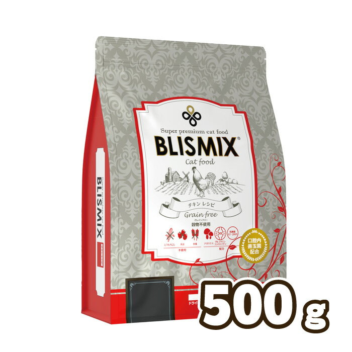 乐天商城 - ブリスミックス（blismix）グレインフリー キャット 500g