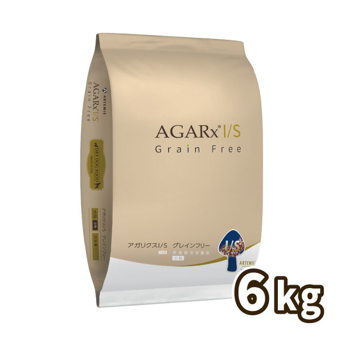 【着後レビューで100円クーポンGET！