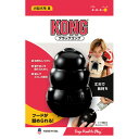 KONG(コング) ブラックコング S