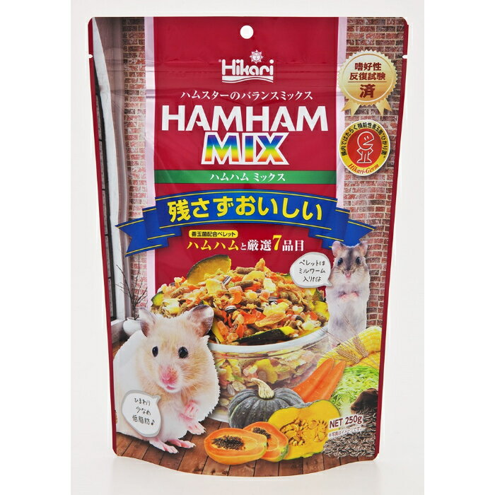 �ϥ�ϥ�ߥå��� 250g