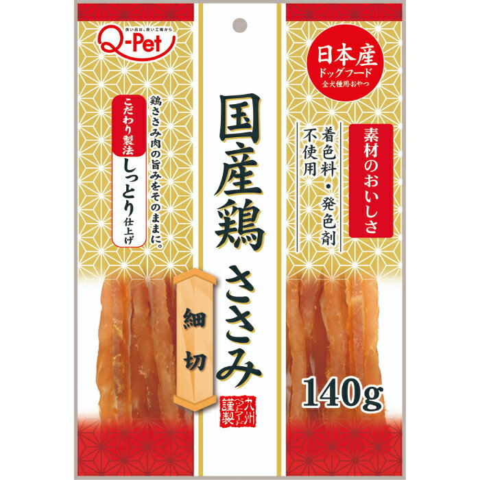 Other - Q‐Pet 国産 鶏ささみ 細切り 140g