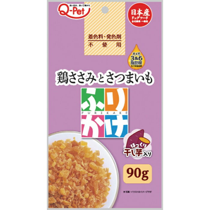 Q��Pet �դ꤫�� �ܤ����ߤȤ��Ĥޤ��� 90g