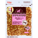 お買い得 ふりかけ 砂肝と鶏レバー 230g