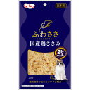 ふわささ 国産 鶏ささみ かつお 20g