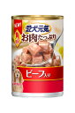 商品画像2