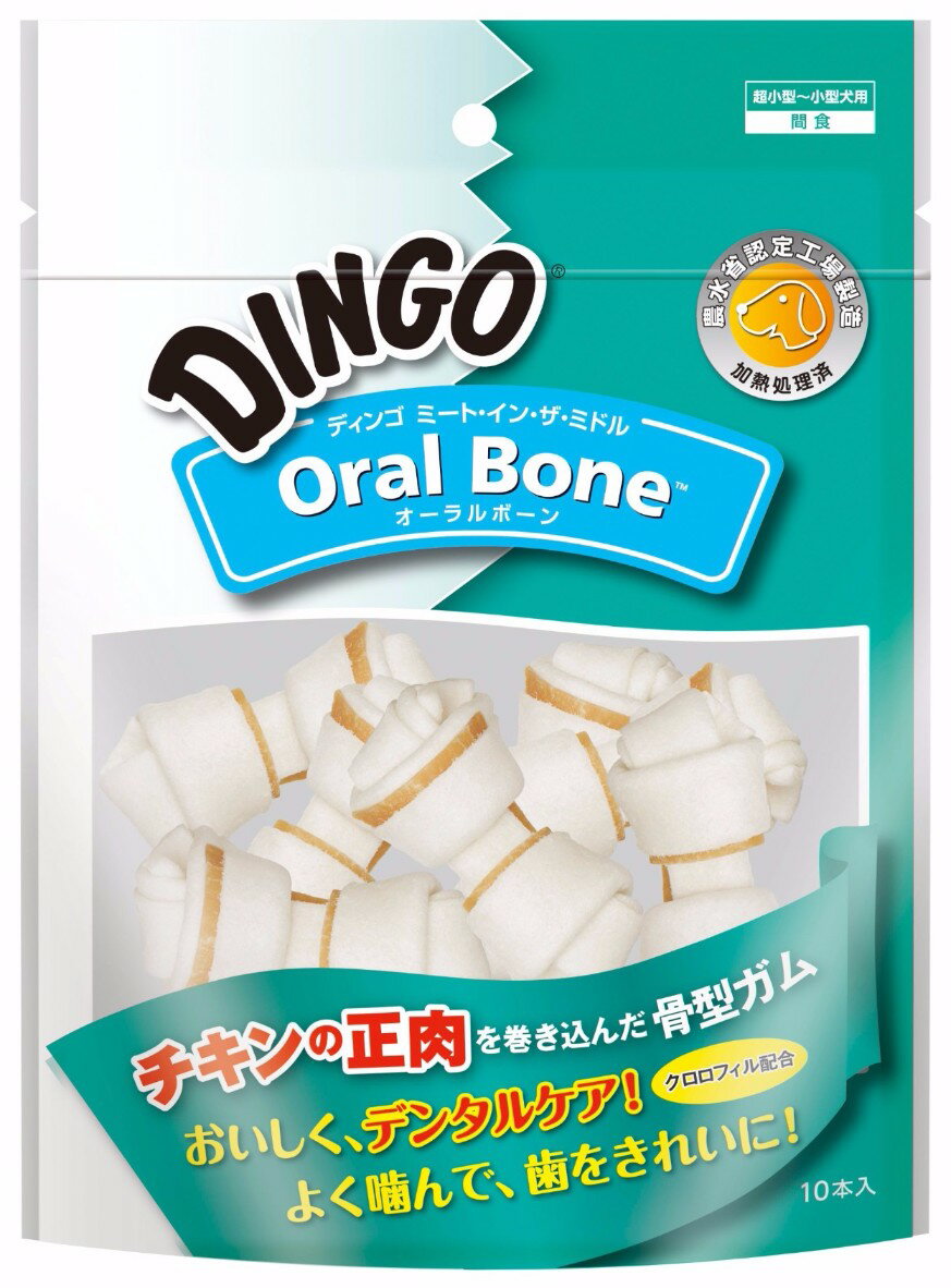 MIM オーラルボーンミニ 10本