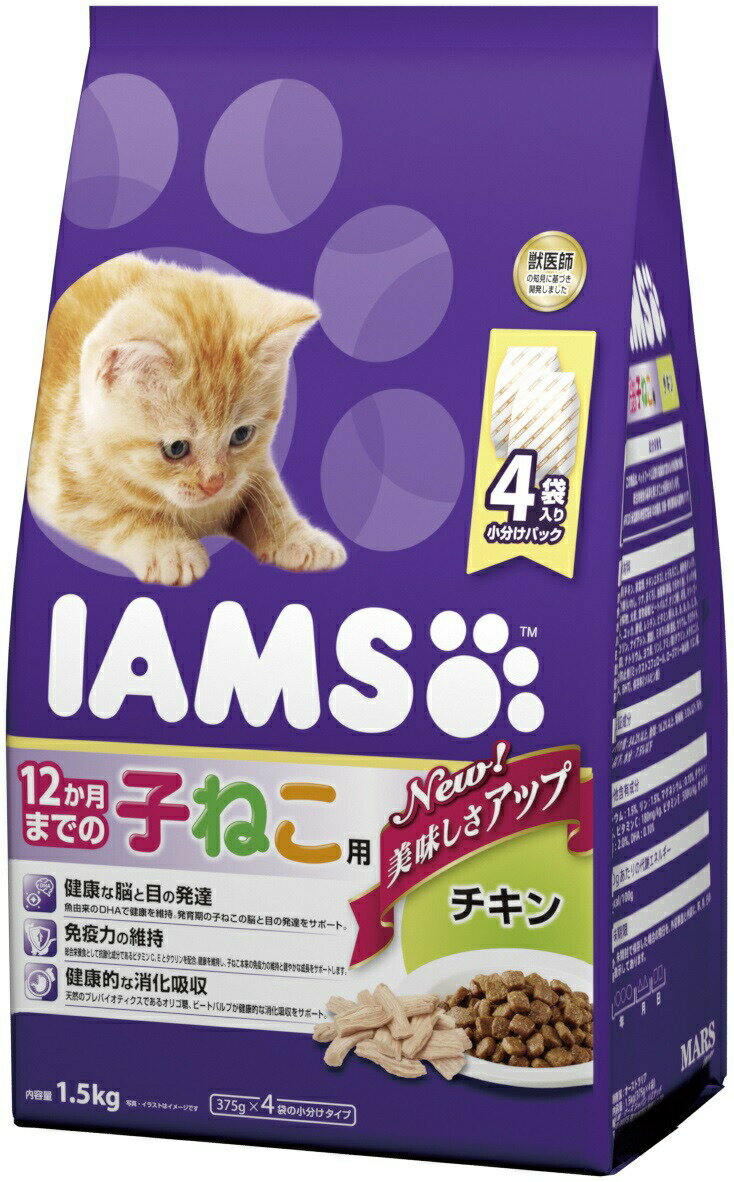 IMAX - アイムス 子ねこ用チキン1．5kg