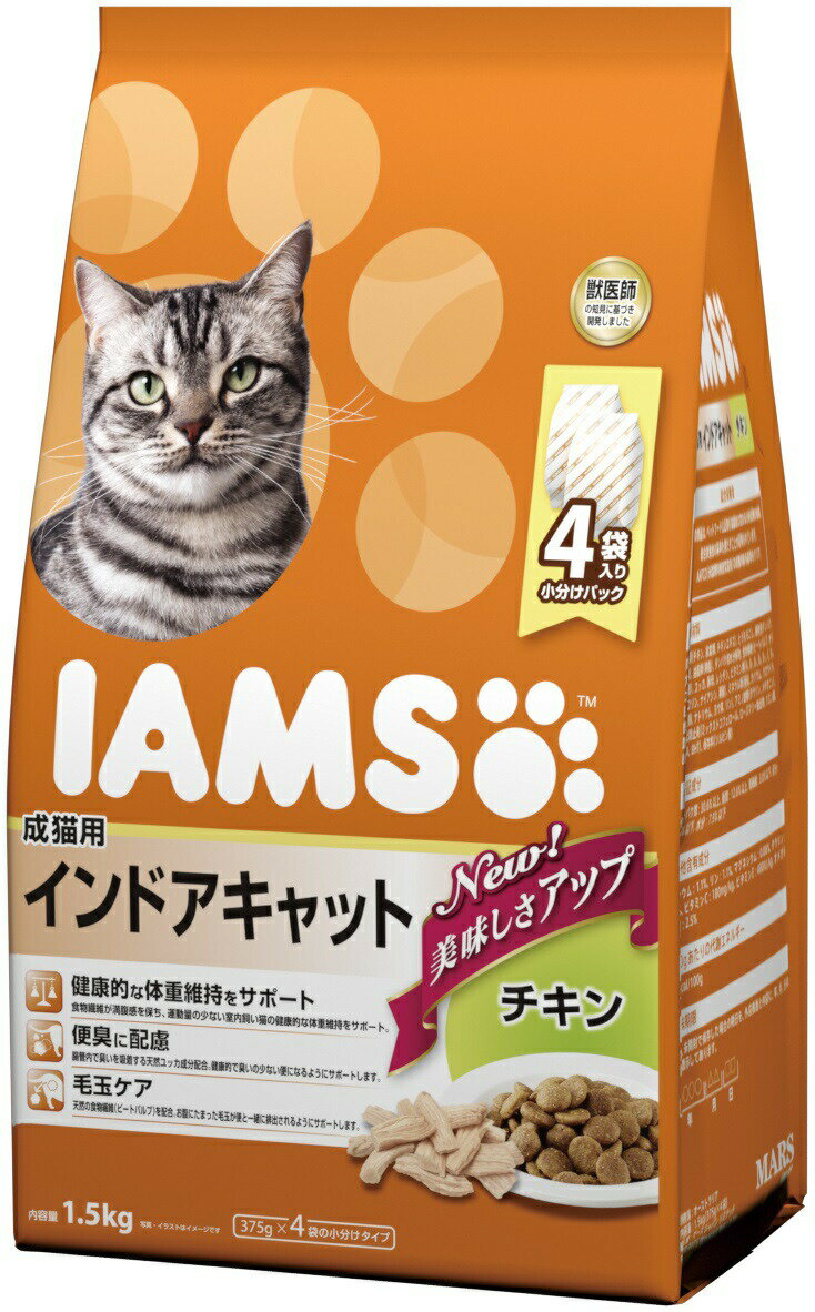 アイムス 成猫インドアキャットチキン 1.5kg