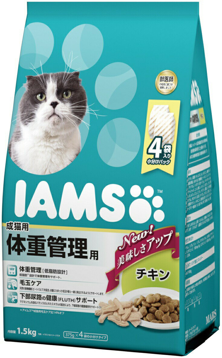 アイムス 成猫体重管理チキン1．5kg