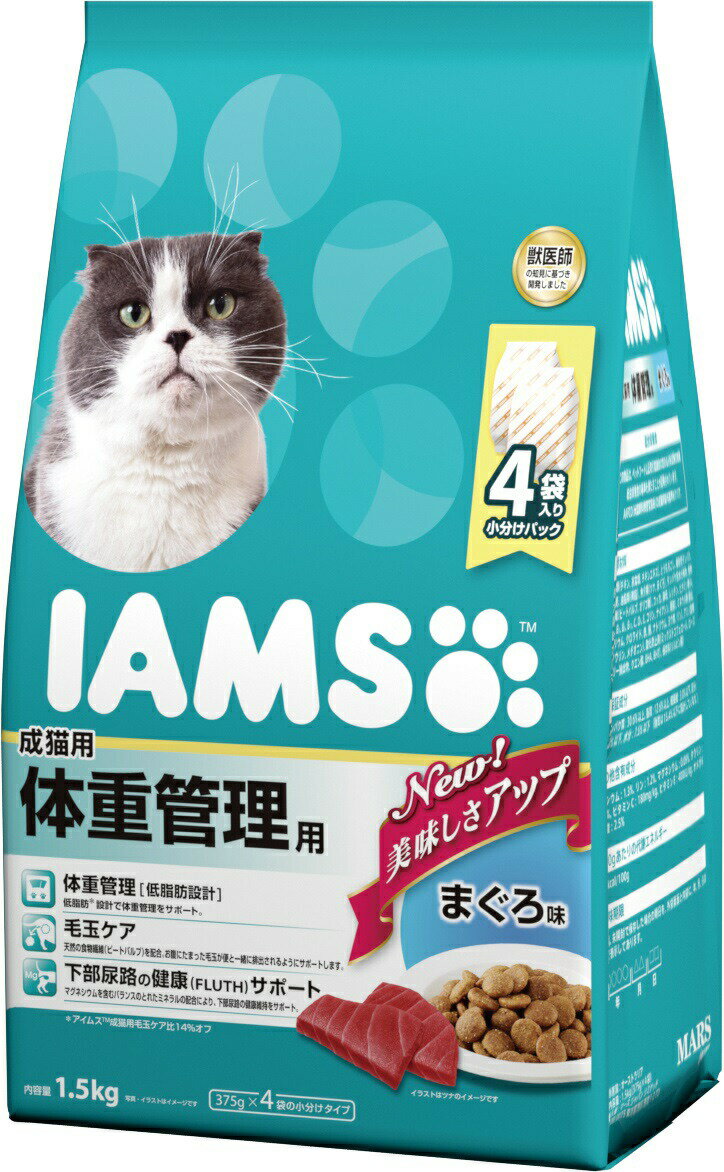 アイムス 成猫体重管理マグロ1．5kg