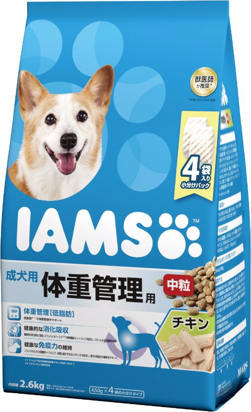 アイムスイヌ体重管理チキン中粒2．6kg