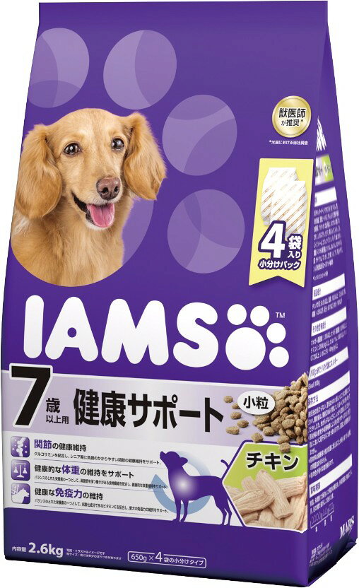 商品画像3
