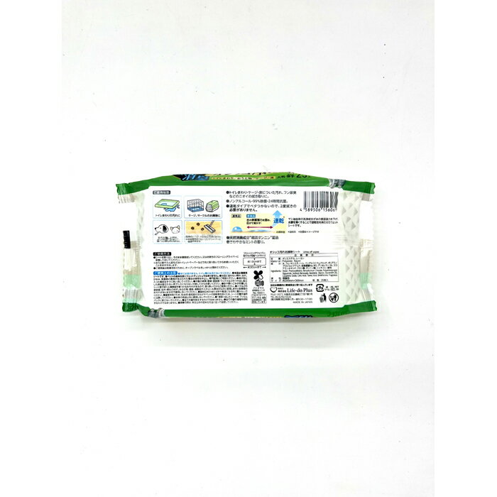 �ե�ե� �����å����� ���ݽ������� 25��