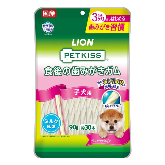 口香糖 - PETKISS 食後の歯みがきガム 子犬用 90g