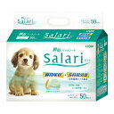 瞬間ペットシート Salari レギュラー 50枚