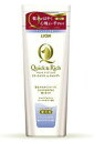 クイック&リッチ トリートメントインシャンプー 全犬種用 リフレッシュサボン 200ml