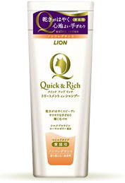 楽天マペットクイック＆リッチ トリートメントインシャンプー 愛猫用 ノンフレグランス 200ml