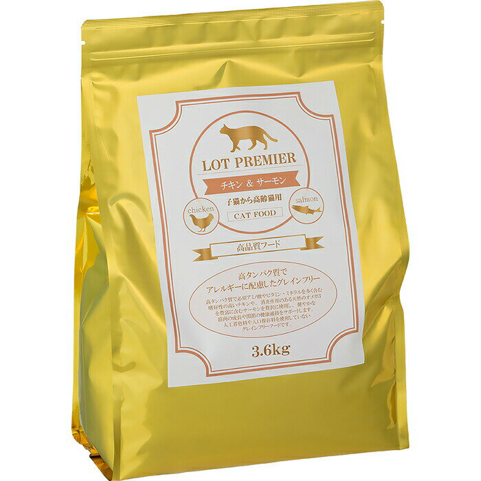 �����٤뤪�ޤ��աۥ��åȥץ�ߥ� �������������� ��ǭ������ǭ 3.6kg������ӥ塼��100�ߥ����ݥ�GET����