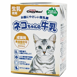 ネコちゃんの牛乳は栄養が最高にバランスよく含まれた全乳製品で、特にタウリンはネコが自分で作れない大事な必須アミノ酸ですのでネコちゃんの牛乳は必要です。 内容量 200ml 原材料 全乳、植物油、ビタミン、ミネラル、乳糖分解酵素 エネルギー 70kcal以上/100g メーカー／ブランド ドギーマンハヤシ