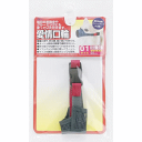 愛情口輪 AKW-01 1号