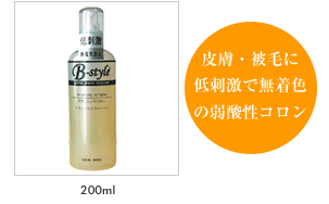 B-style r[X^C ubVOR tbVt[c 200ml