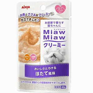 MiawMiaw（ミャウミャウ） クリーミーパウチほたて40g