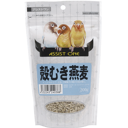 アシストONE 殻むき燕麦 200g