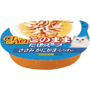 チャオ(CIAO) このままスープささみ・しらすNC−54