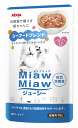 MiawMiaw（ミャウミャウ） ジューシー