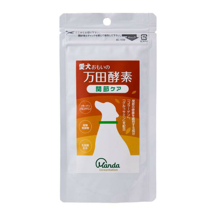 Multi Vitamin - 愛犬おもいの万田酵素 関節ケア 50g