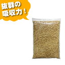 【国内生産】猫砂 パインリター 7L(マペットオリジナル トイレ砂 木質ペレット6mm) (消臭砂・ネコ砂・ねこ砂・サンド)【sg】