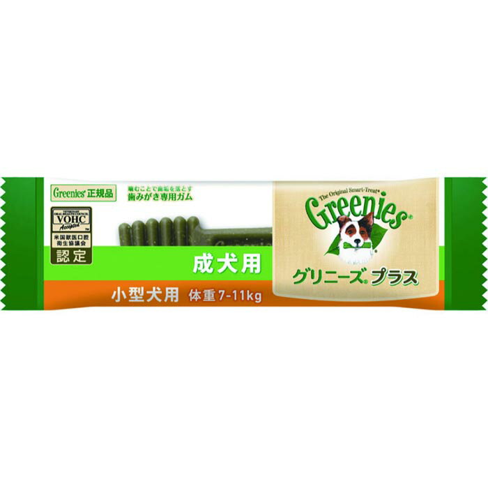 Rakuten - グリニーズ プラス 成犬用 小型犬用 7ー11kg 1本入