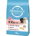 マースジャパンリミテッド プロマネージ 子犬用4kg P-