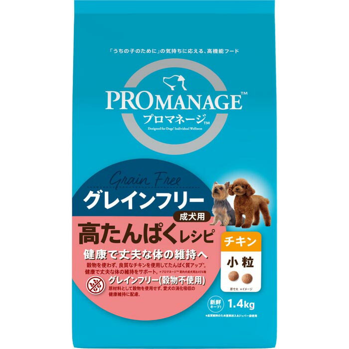 樂天商城 - プロマネージ 成犬用 高たんぱくレシピ チキン 小粒 1.4kg