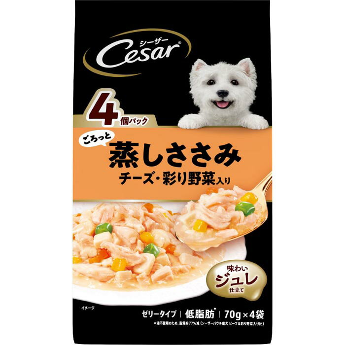商品画像3